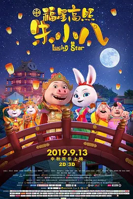 天堂av无